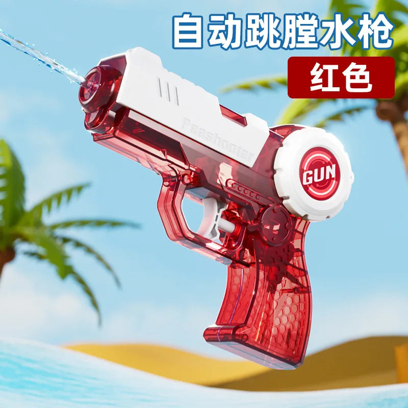 Douyin popular summer outdoor interactive beach water battle children spray gun toys