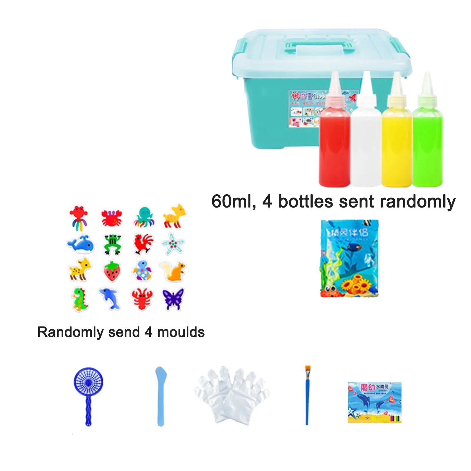 Diy Water Elf Ocean Mold For Kids 3d Handmade Kits Aqua Fairy Gel Toy Set Handicrafts Educational Toys Children Gift