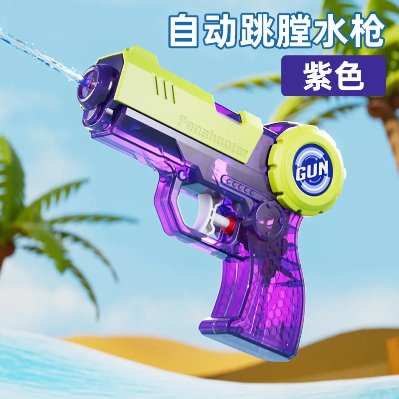 Douyin popular summer outdoor interactive beach water battle children spray gun toys
