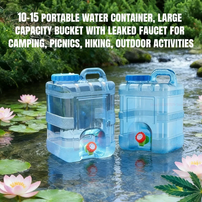 Portable camping supplies - water container with faucet, large capacity water tank, suitable for camping, hiking, outdoor travel